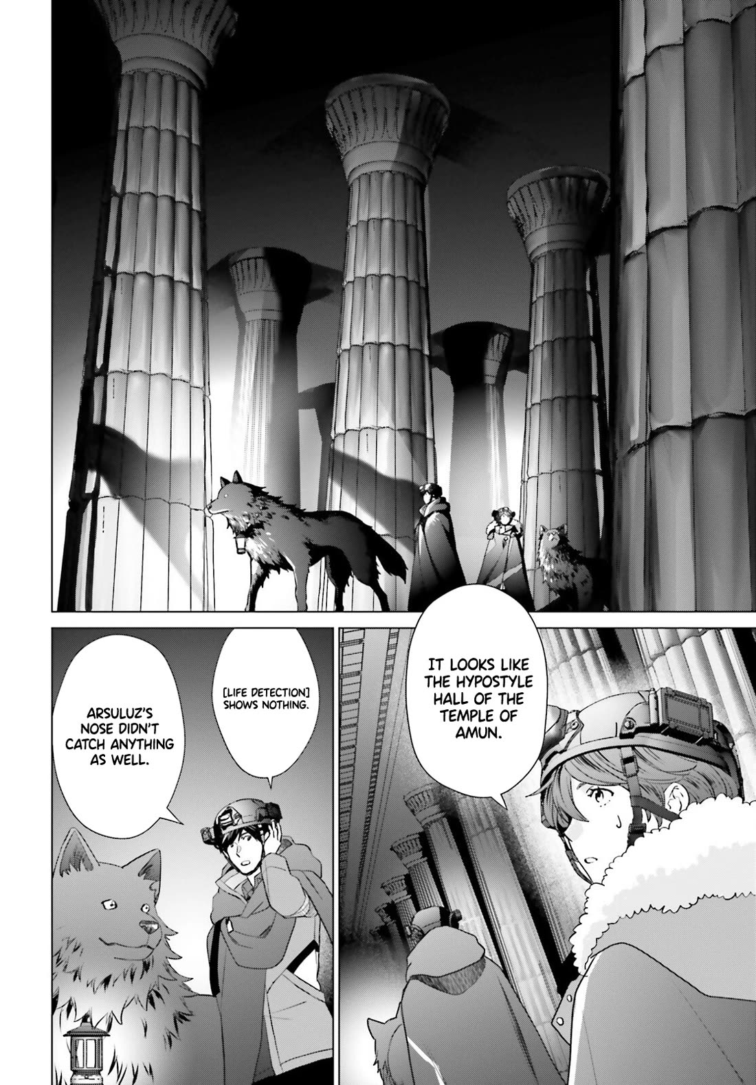 D Genesis: Three Years Since the Dungeon Appeared Chapter 47 page 16 - Chapter 47