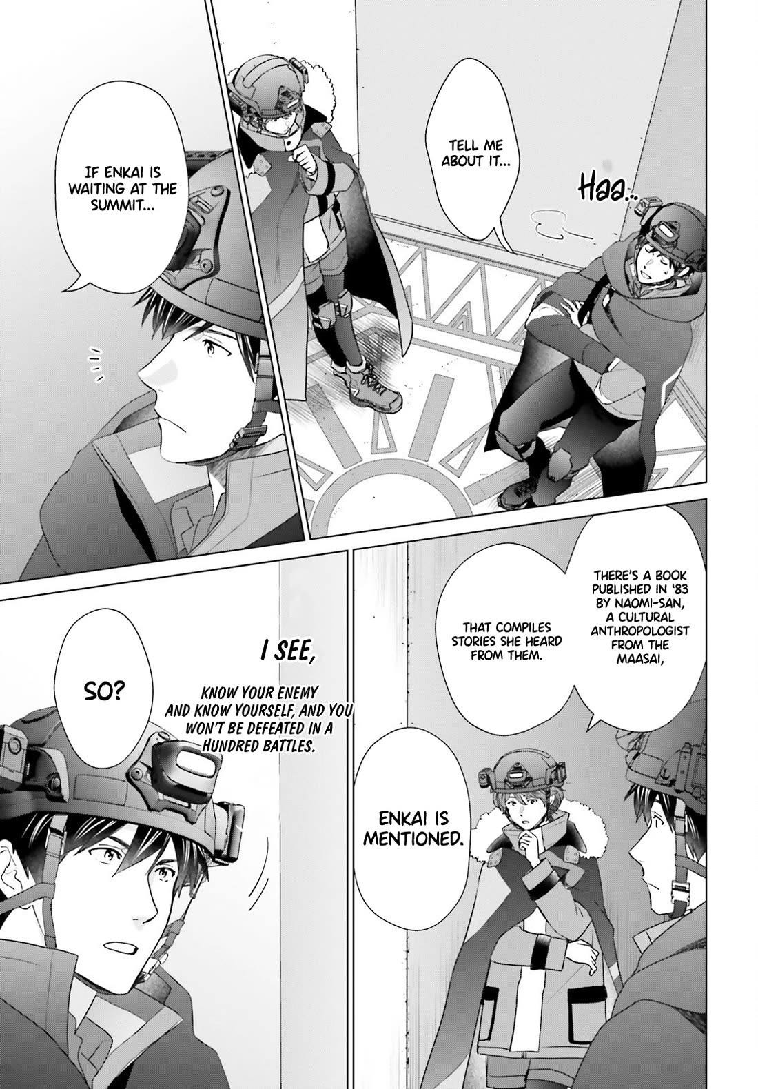 D Genesis: Three Years Since the Dungeon Appeared Chapter 47 page 23 - Chapter 47