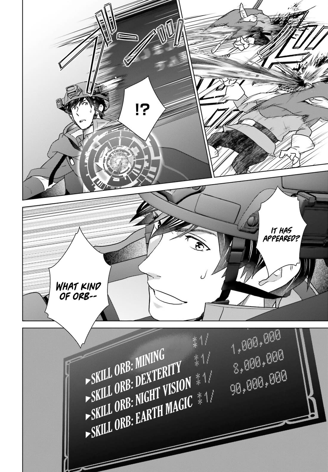 D Genesis: Three Years Since the Dungeon Appeared Chapter 47 page 4 - Chapter 47