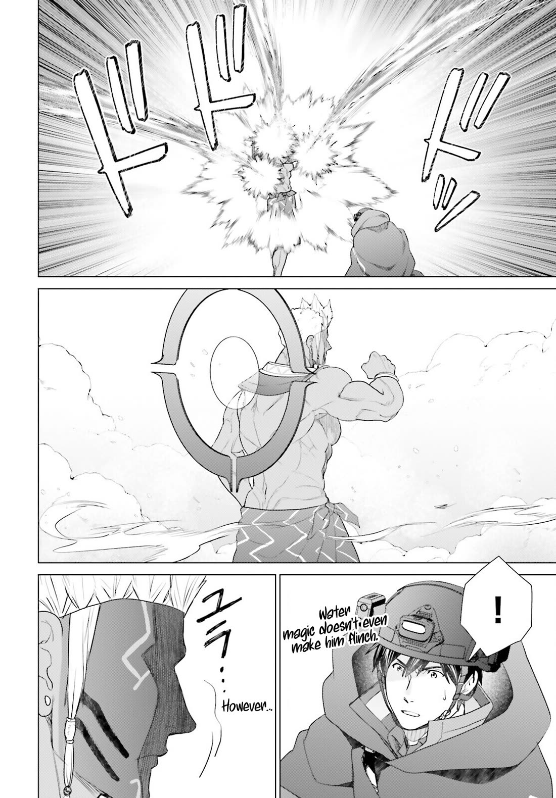D Genesis: Three Years Since the Dungeon Appeared Chapter 48 page 12 - Chapter 48