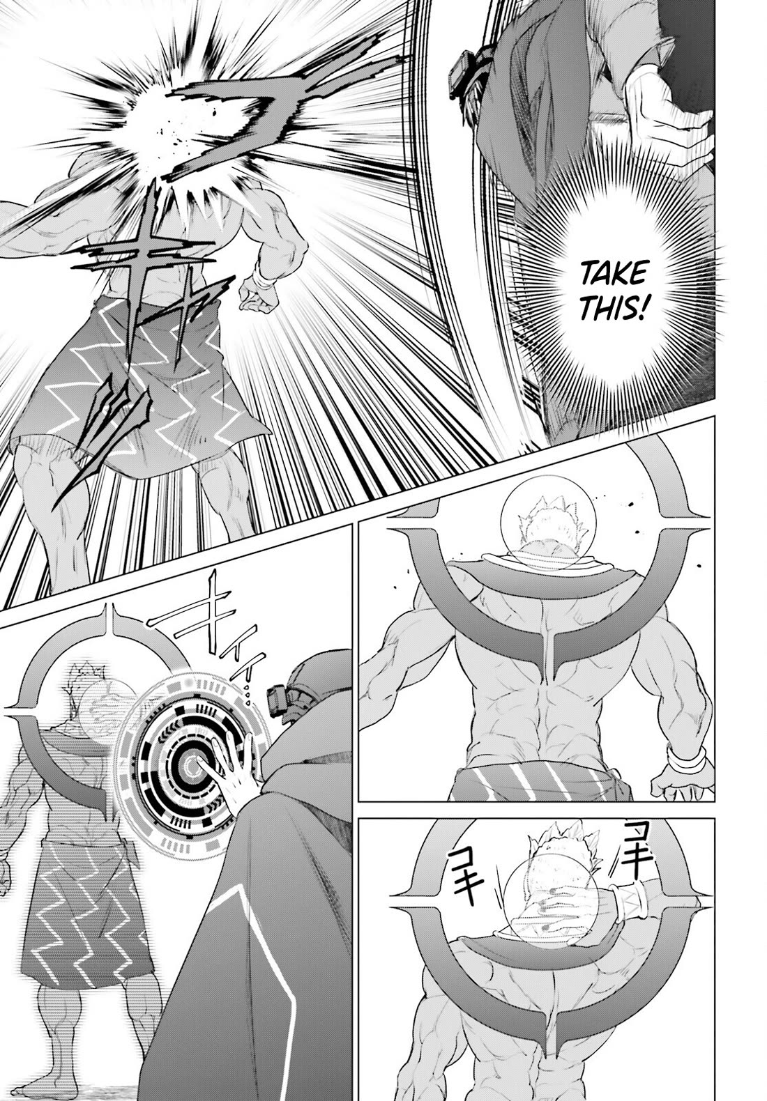 D Genesis: Three Years Since the Dungeon Appeared Chapter 48 page 15 - Chapter 48