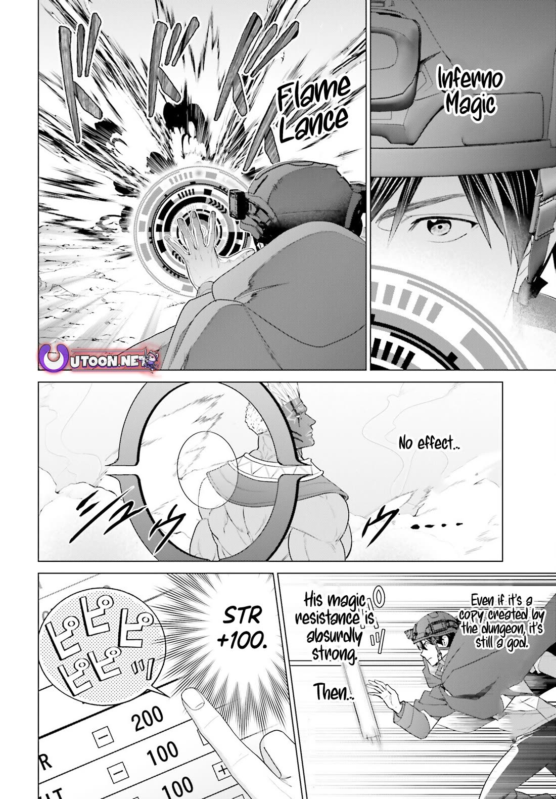D Genesis: Three Years Since the Dungeon Appeared Chapter 48 page 16 - Chapter 48