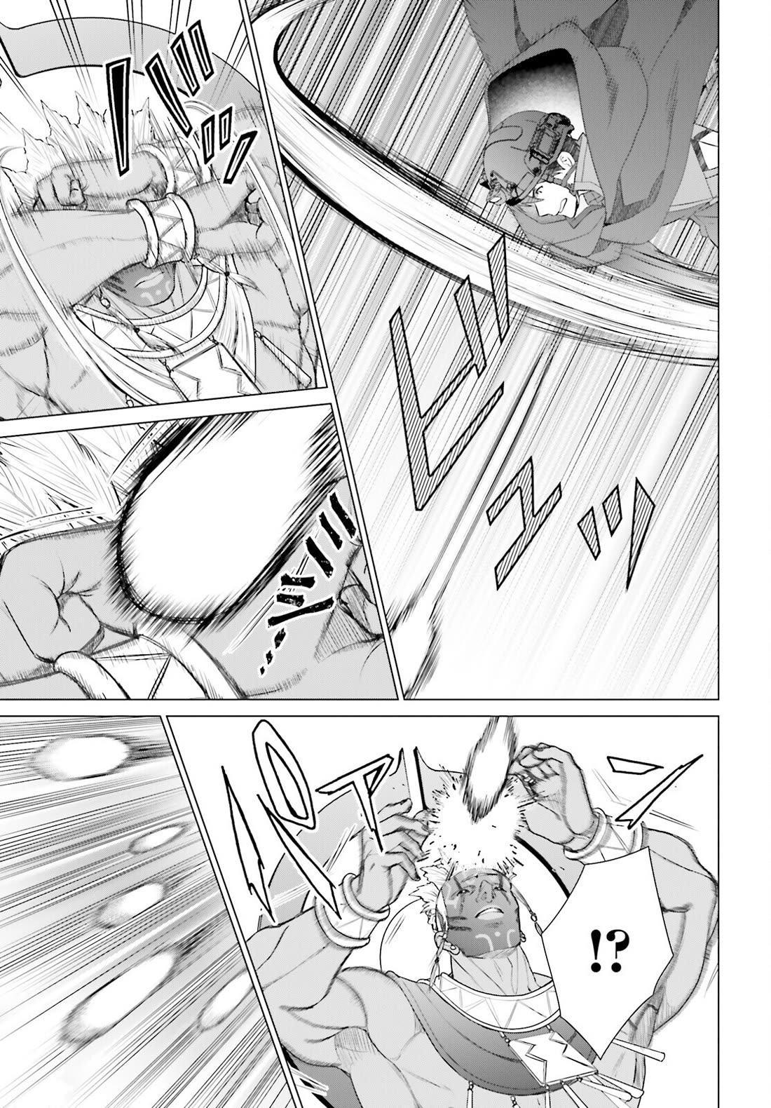 D Genesis: Three Years Since the Dungeon Appeared Chapter 48 page 21 - Chapter 48