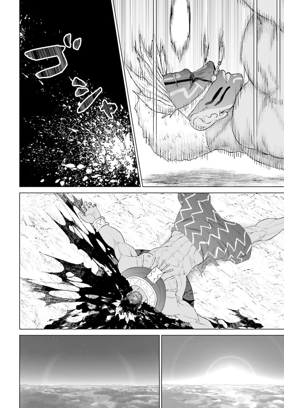D Genesis: Three Years Since the Dungeon Appeared Chapter 48 page 26 - Chapter 48