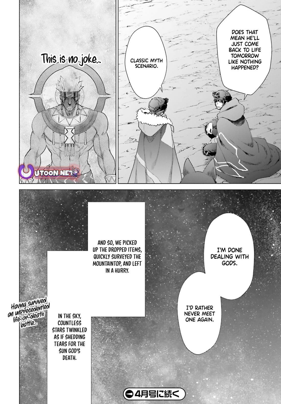 D Genesis: Three Years Since the Dungeon Appeared Chapter 48 page 28 - Chapter 48