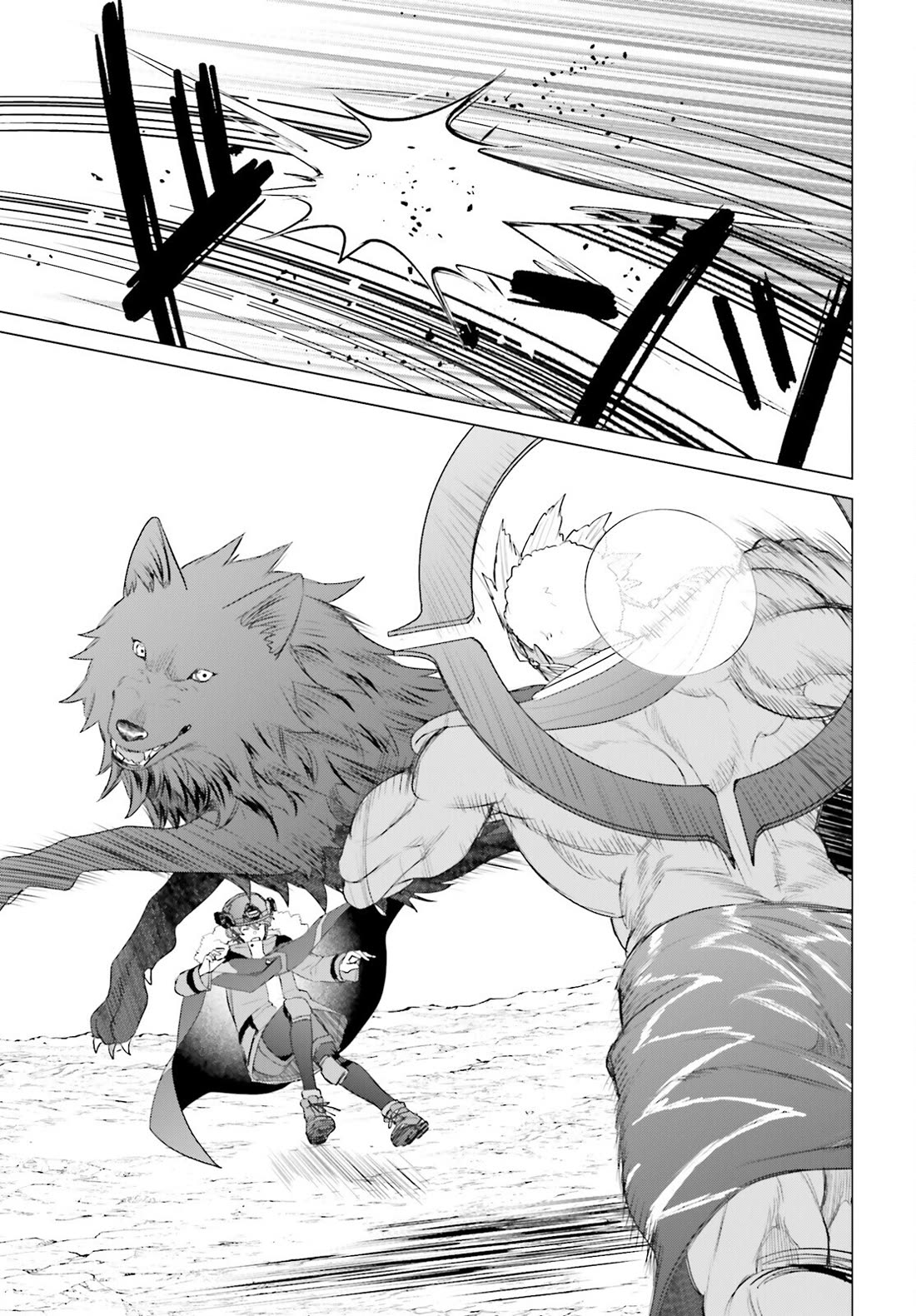 D Genesis: Three Years Since the Dungeon Appeared Chapter 48 page 5 - Chapter 48