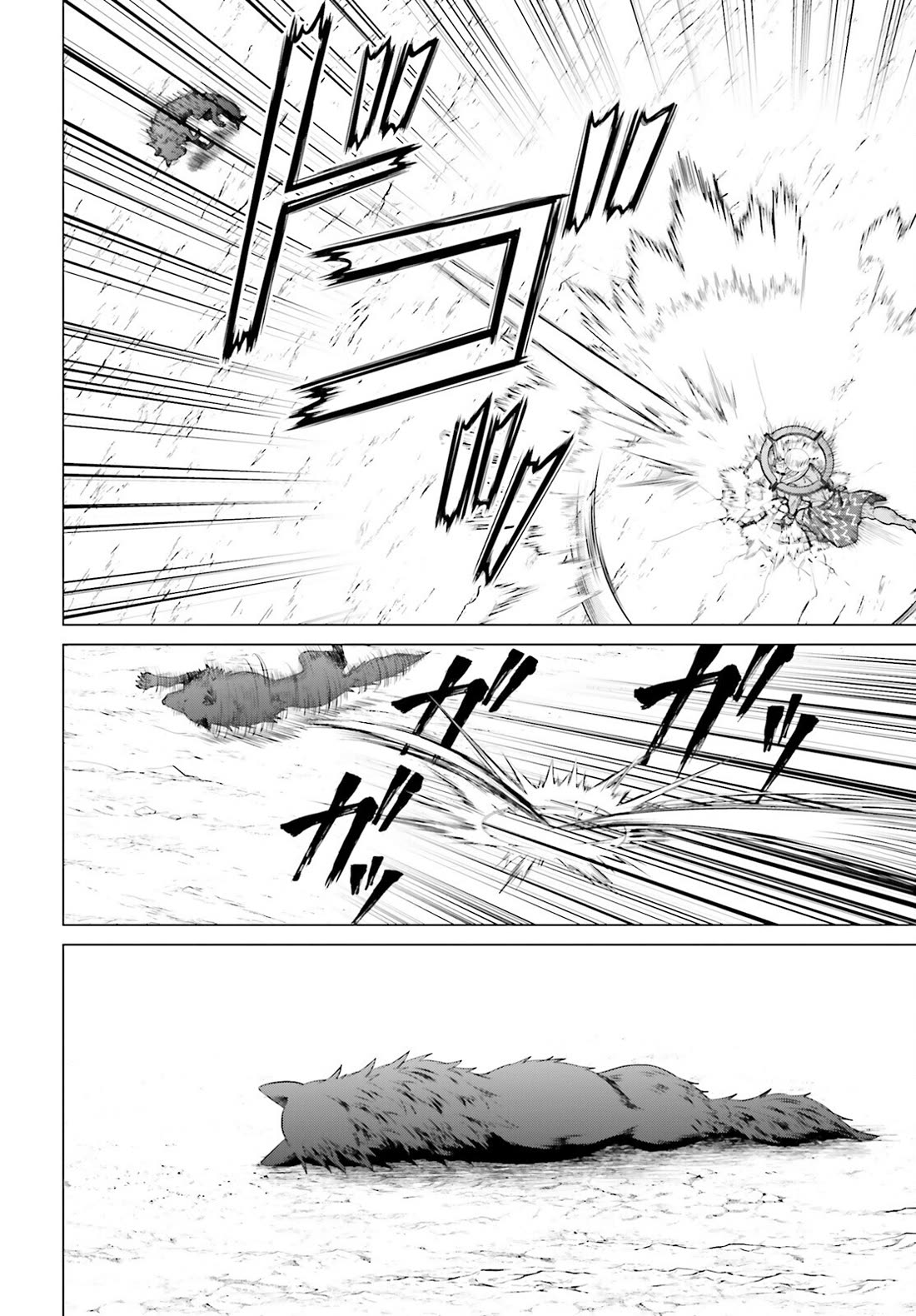 D Genesis: Three Years Since the Dungeon Appeared Chapter 48 page 6 - Chapter 48