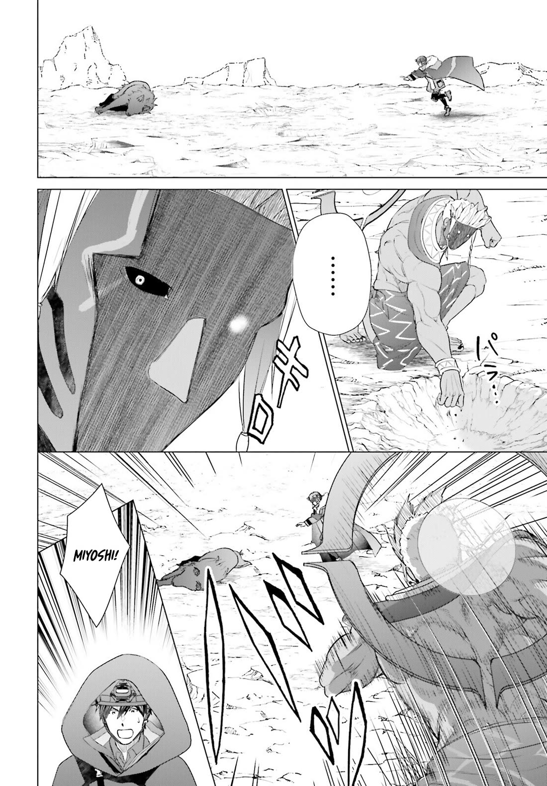 D Genesis: Three Years Since the Dungeon Appeared Chapter 48 page 8 - Chapter 48