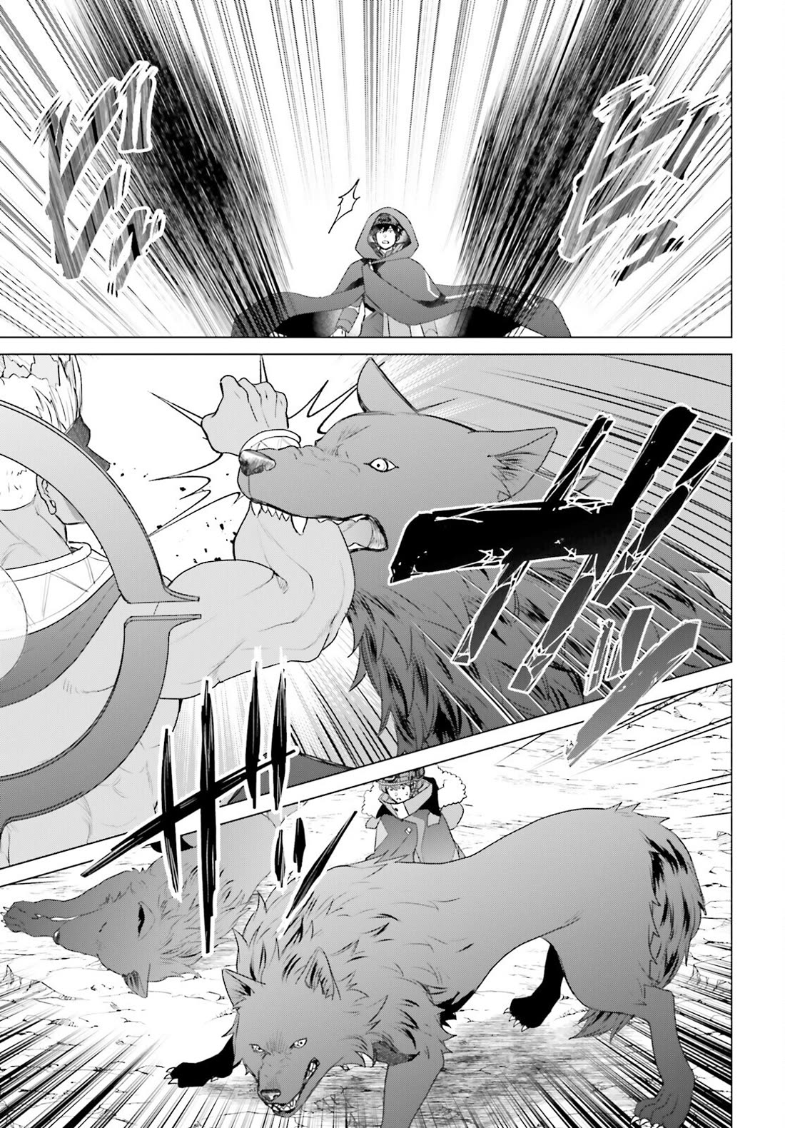 D Genesis: Three Years Since the Dungeon Appeared Chapter 48 page 9 - Chapter 48