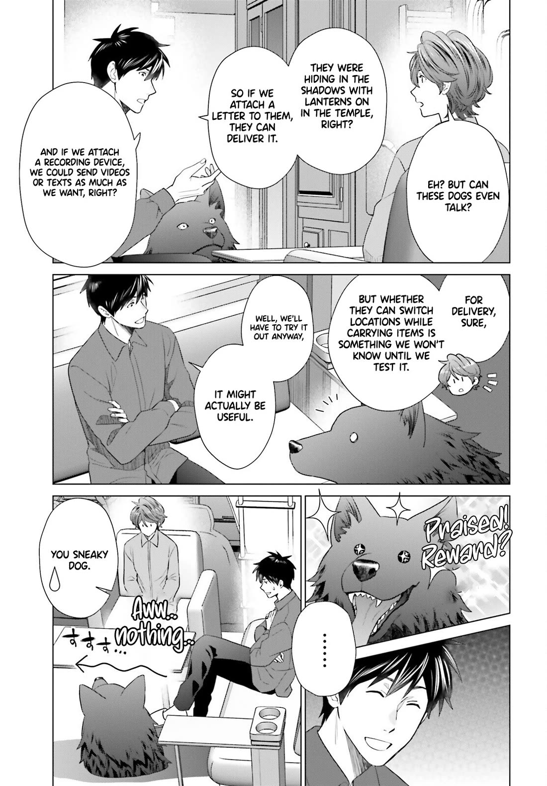 D Genesis: Three Years Since the Dungeon Appeared Chapter 49 page 11 - Chapter 49