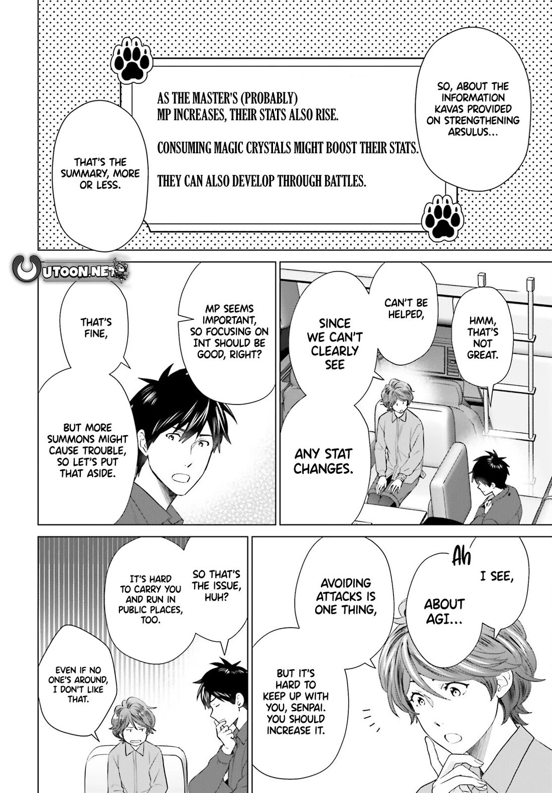 D Genesis: Three Years Since the Dungeon Appeared Chapter 49 page 12 - Chapter 49
