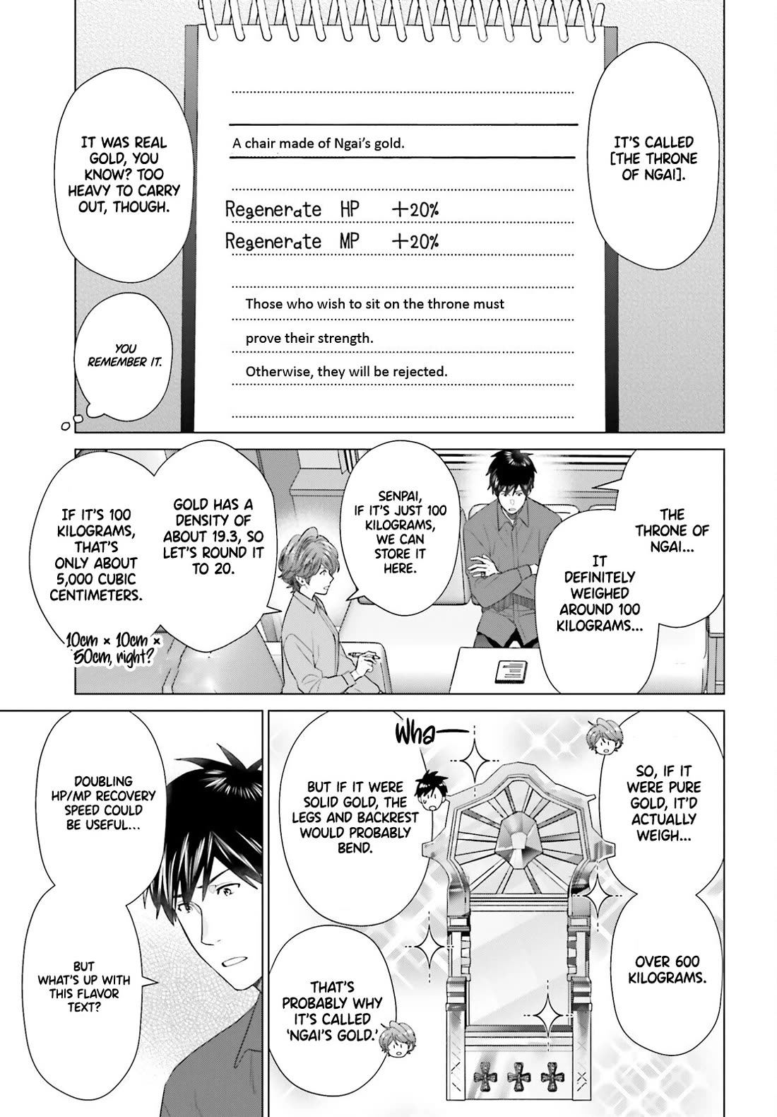 D Genesis: Three Years Since the Dungeon Appeared Chapter 49 page 15 - Chapter 49