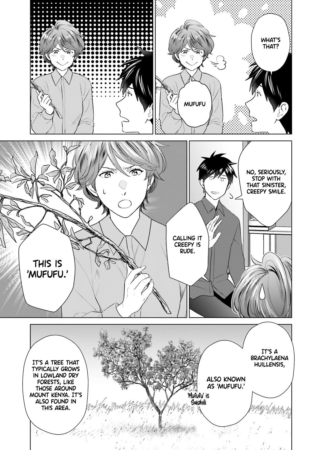 D Genesis: Three Years Since the Dungeon Appeared Chapter 49 page 17 - Chapter 49