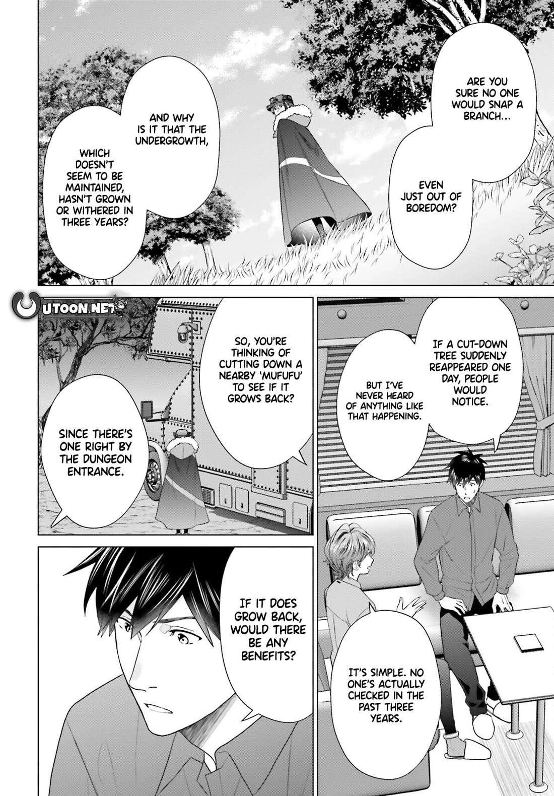D Genesis: Three Years Since the Dungeon Appeared Chapter 49 page 20 - Chapter 49