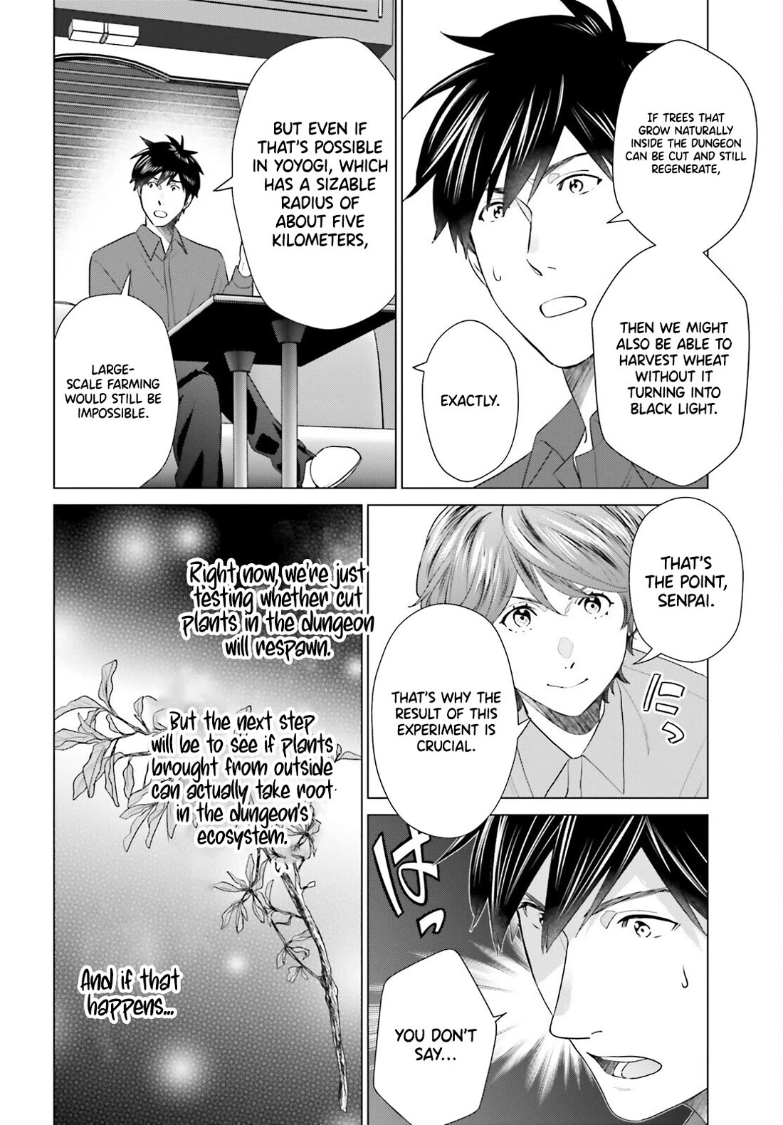 D Genesis: Three Years Since the Dungeon Appeared Chapter 49 page 22 - Chapter 49