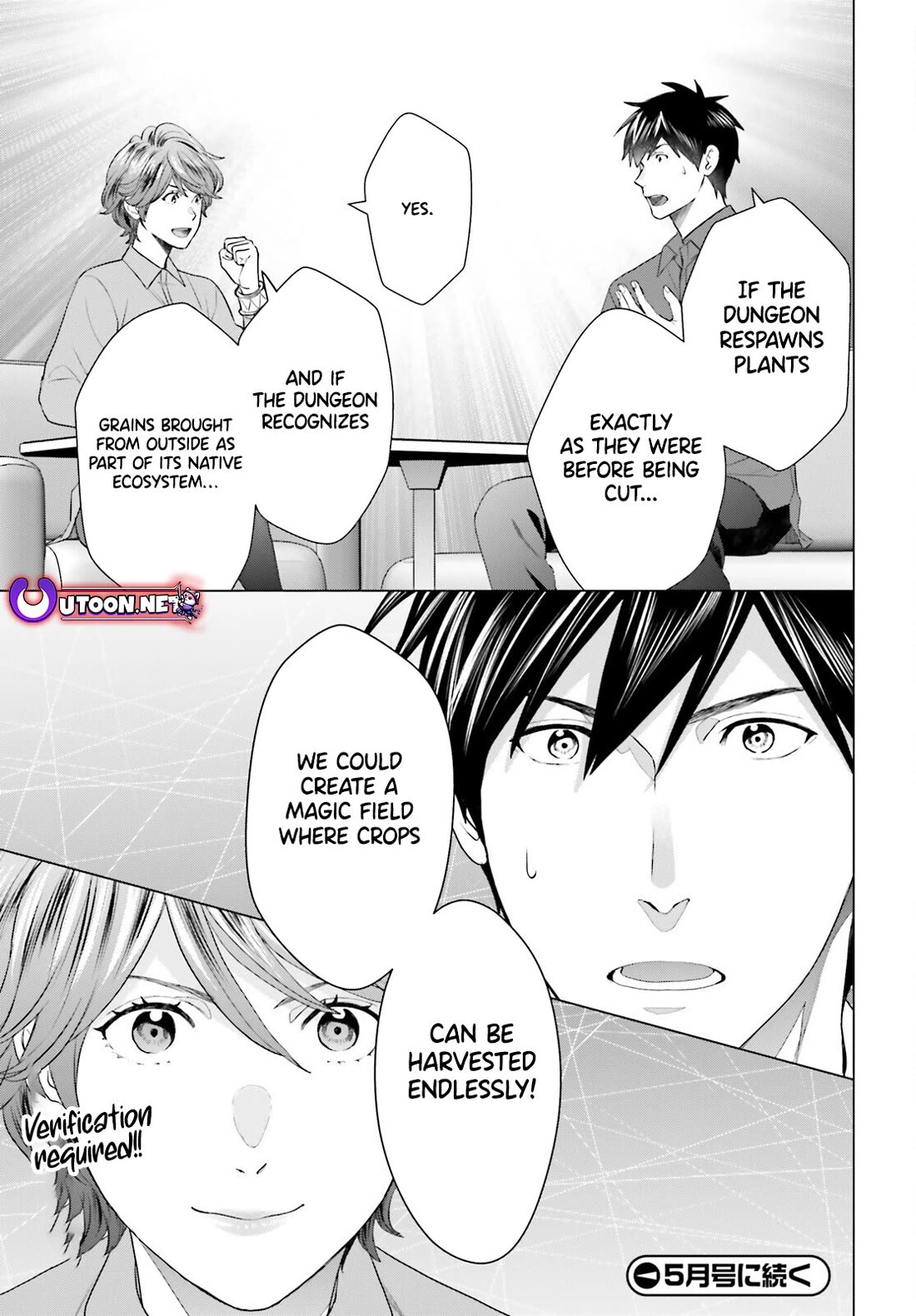 D Genesis: Three Years Since the Dungeon Appeared Chapter 49 page 23 - Chapter 49