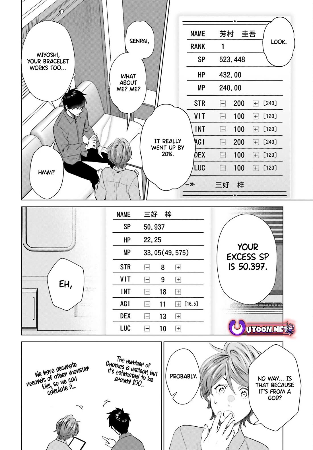 D Genesis: Three Years Since the Dungeon Appeared Chapter 49 page 4 - Chapter 49