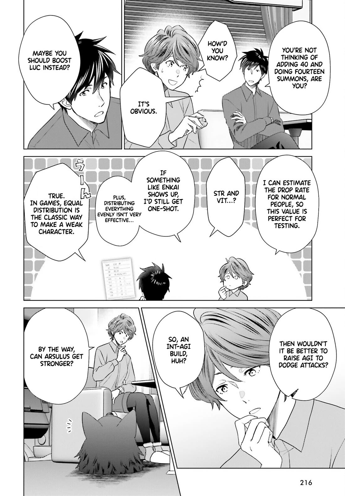 D Genesis: Three Years Since the Dungeon Appeared Chapter 49 page 6 - Chapter 49