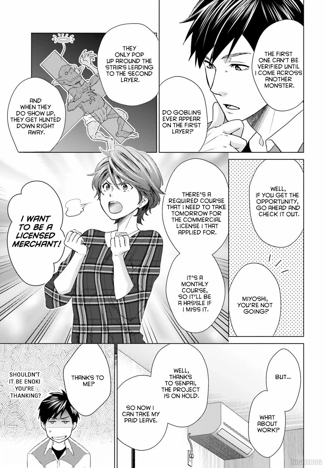 D Genesis: Three Years Since the Dungeon Appeared Chapter 5 page 25 - Chapter 5