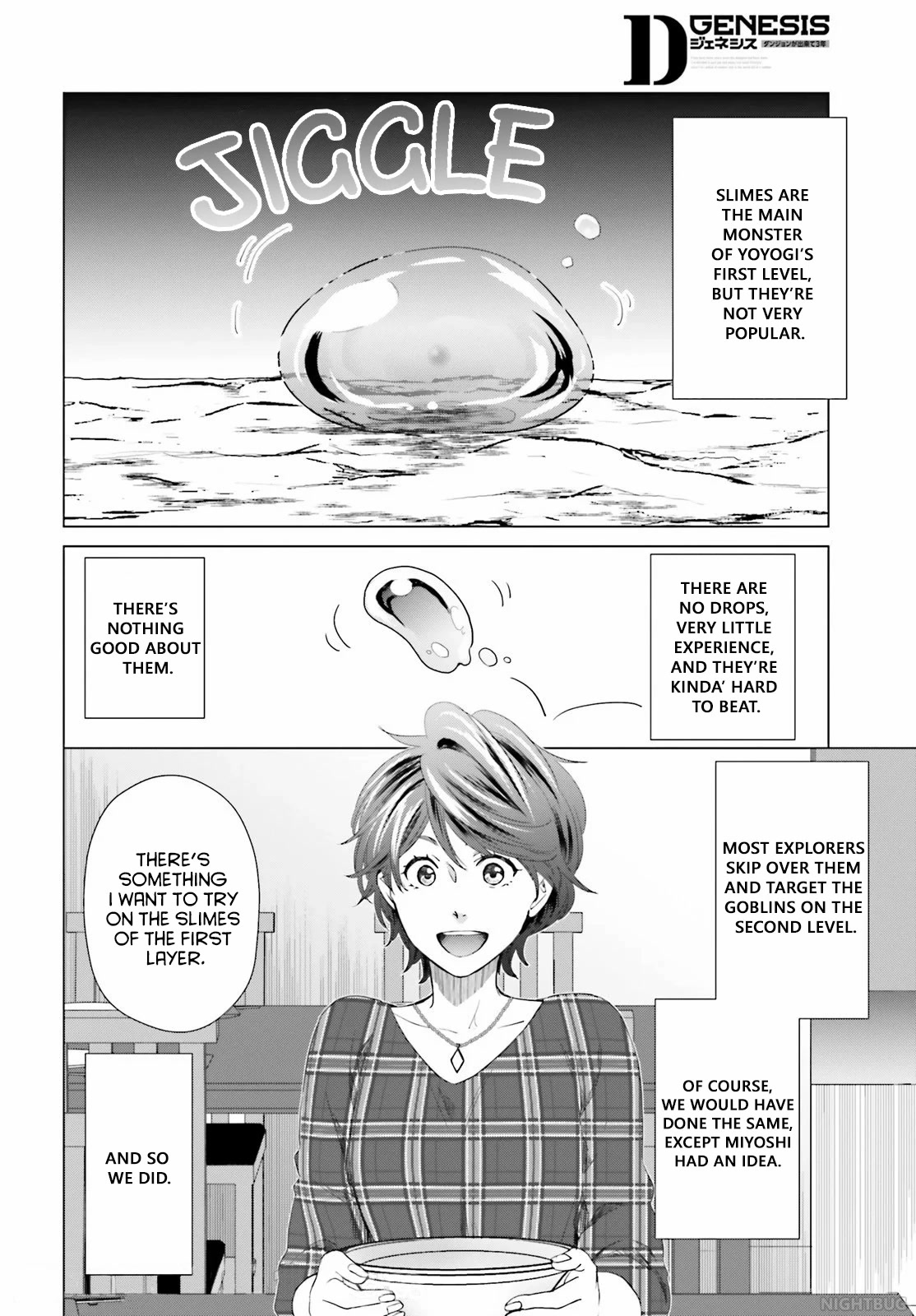 D Genesis: Three Years Since the Dungeon Appeared Chapter 5 page 4 - Chapter 5