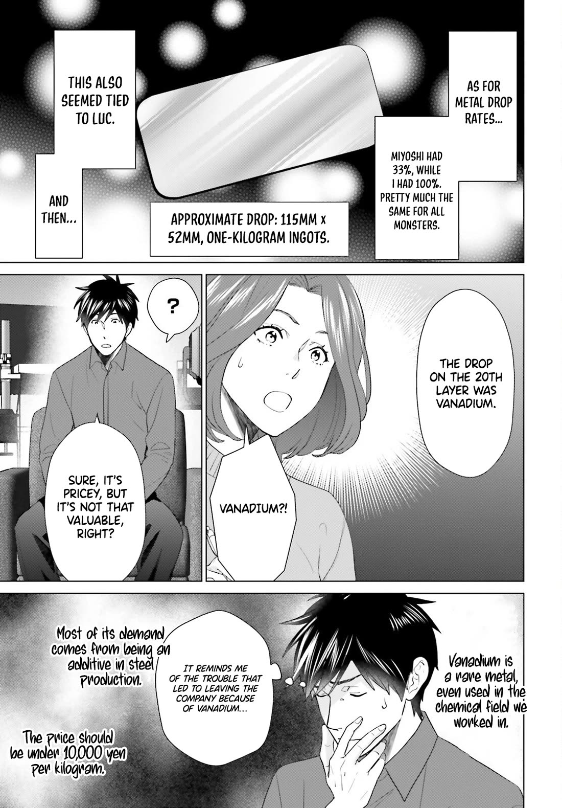 D Genesis: Three Years Since the Dungeon Appeared Chapter 50 page 10 - Chapter 50