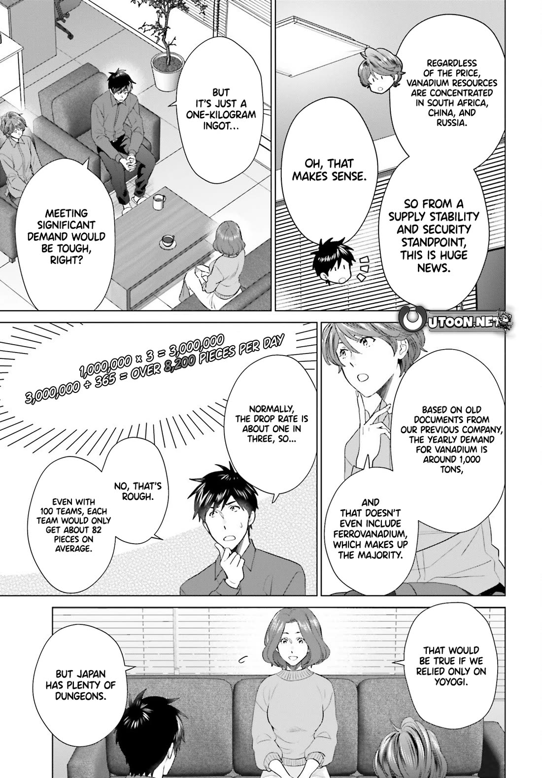 D Genesis: Three Years Since the Dungeon Appeared Chapter 50 page 12 - Chapter 50