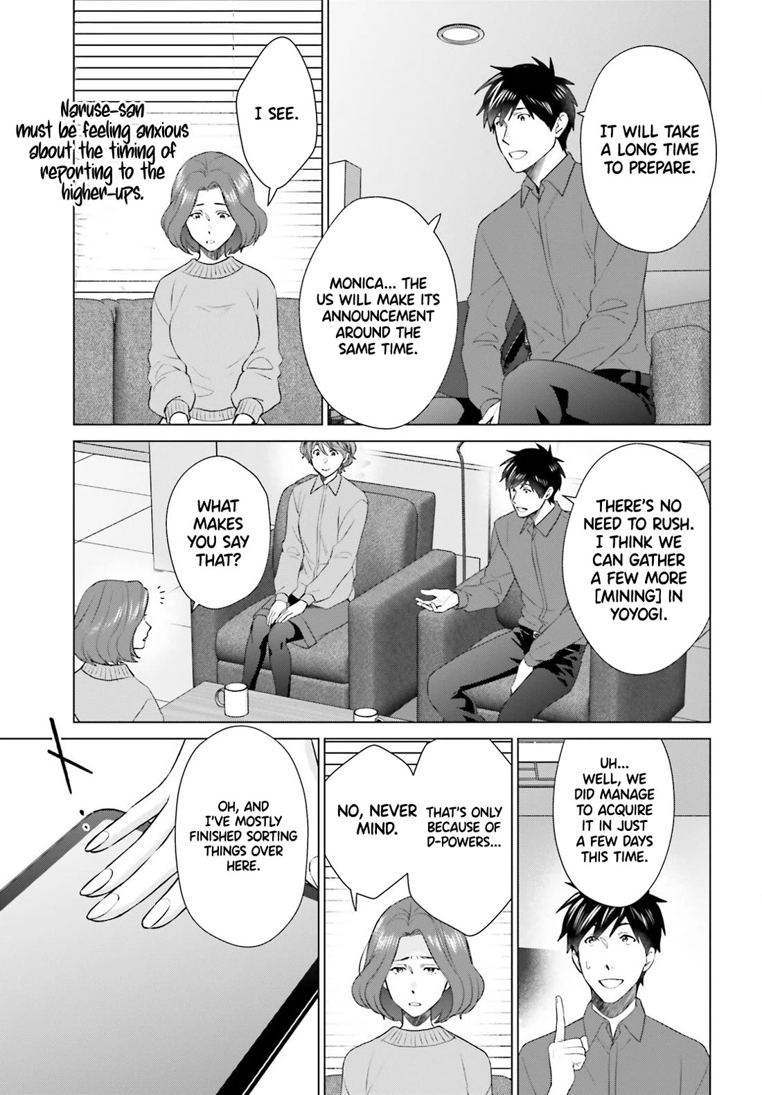 D Genesis: Three Years Since the Dungeon Appeared Chapter 50 page 14 - Chapter 50