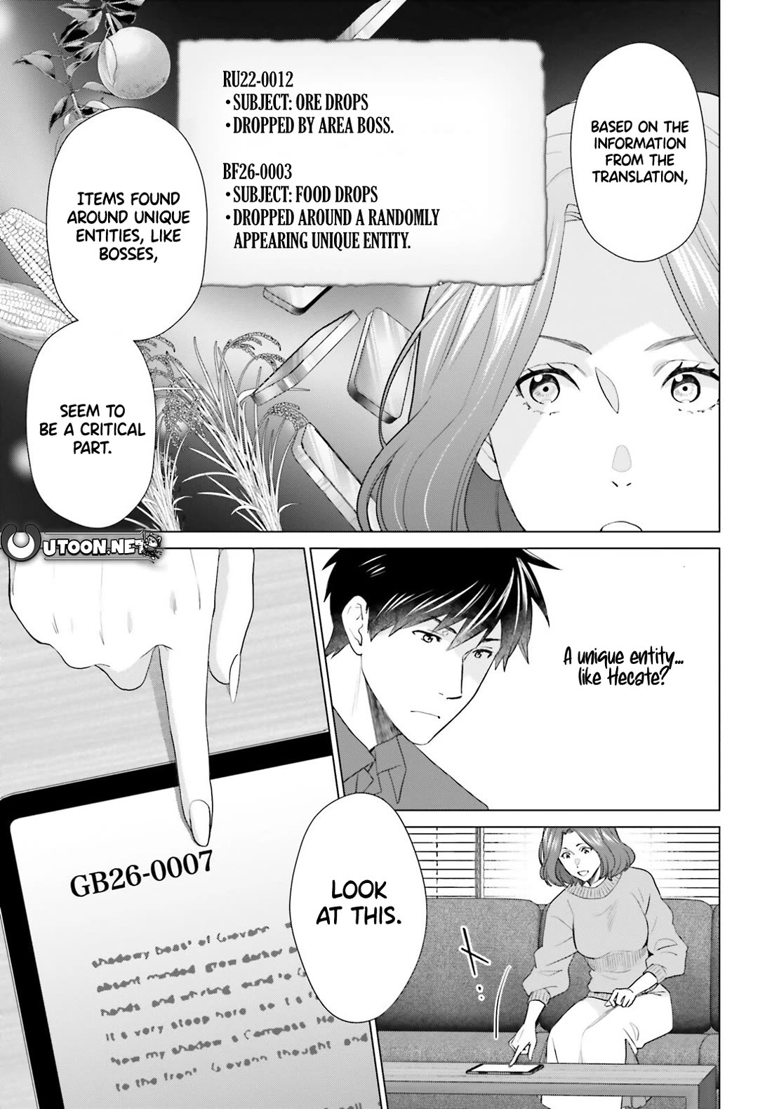D Genesis: Three Years Since the Dungeon Appeared Chapter 50 page 16 - Chapter 50