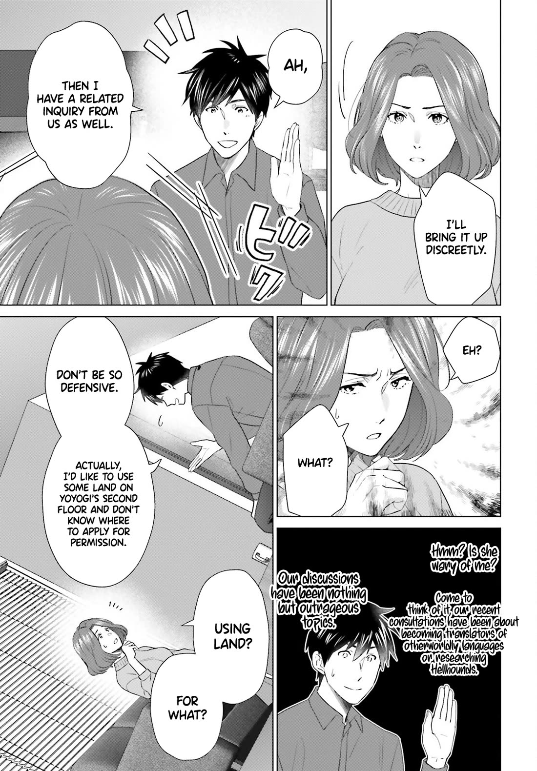 D Genesis: Three Years Since the Dungeon Appeared Chapter 50 page 18 - Chapter 50