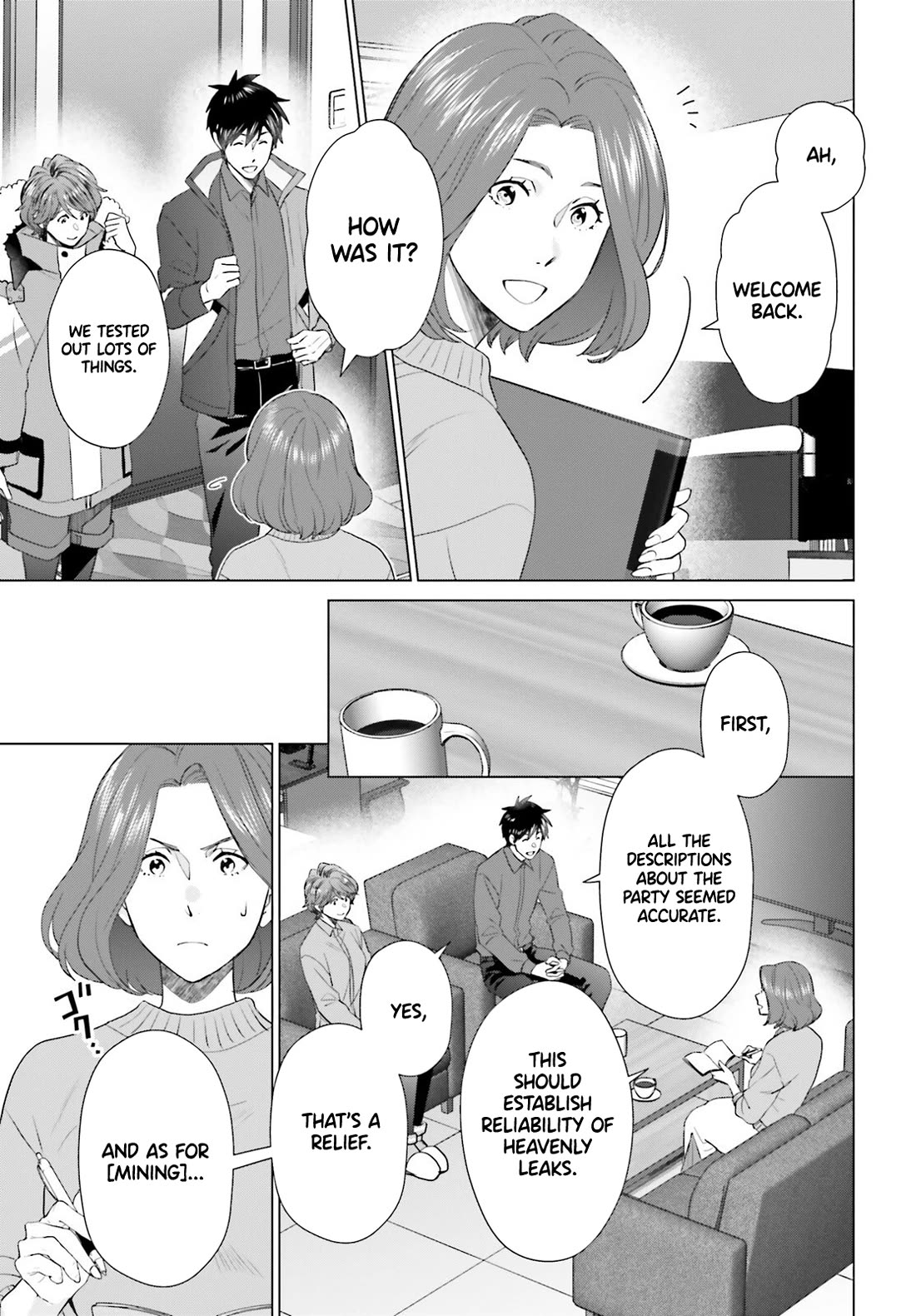 D Genesis: Three Years Since the Dungeon Appeared Chapter 50 page 6 - Chapter 50