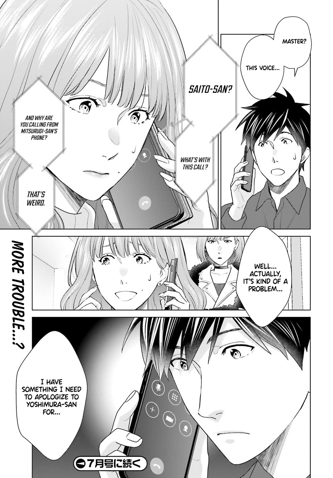 D Genesis: Three Years Since the Dungeon Appeared Chapter 51 page 15 - Chapter 51