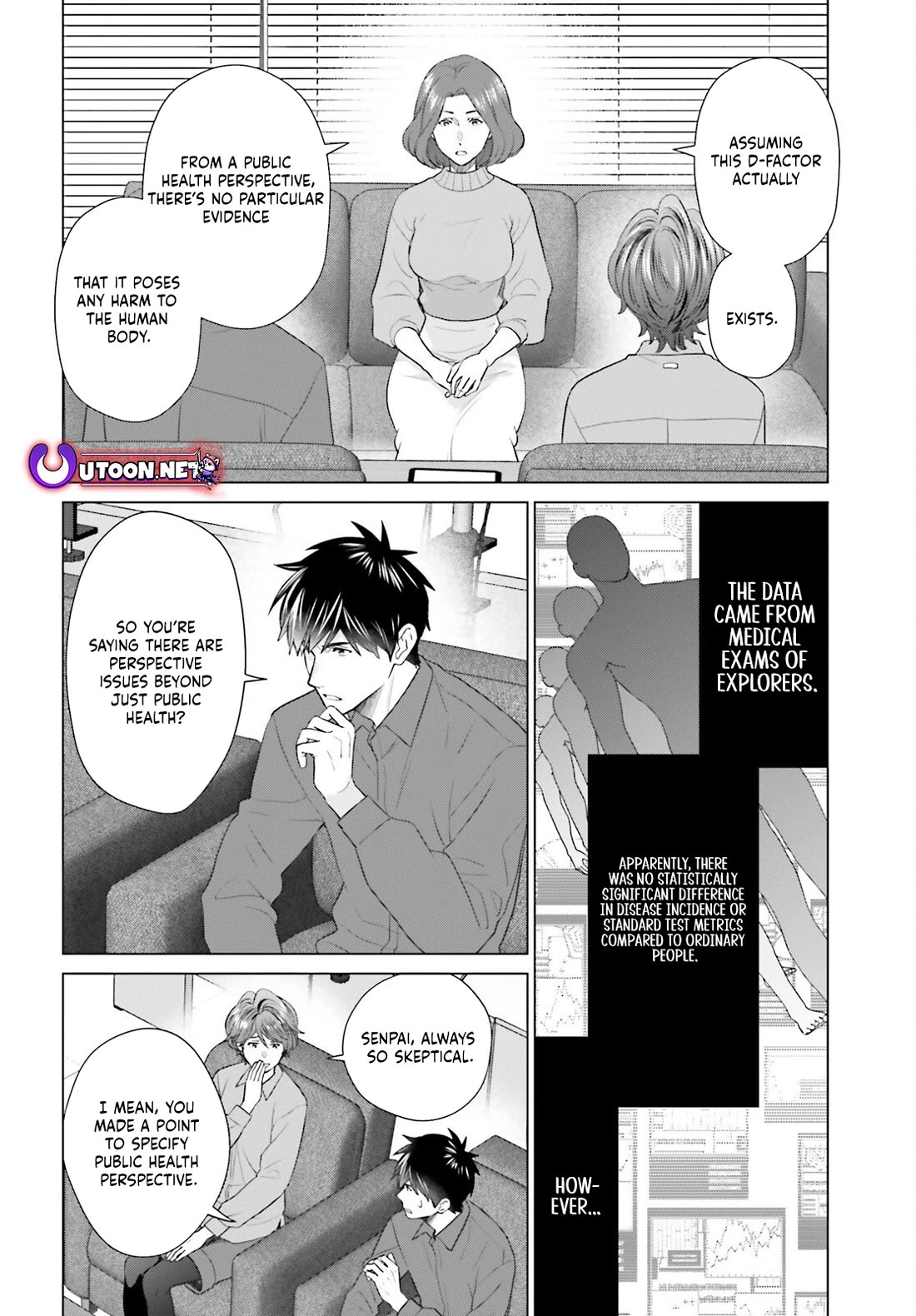 D Genesis: Three Years Since the Dungeon Appeared Chapter 52 page 12 - Chapter 52