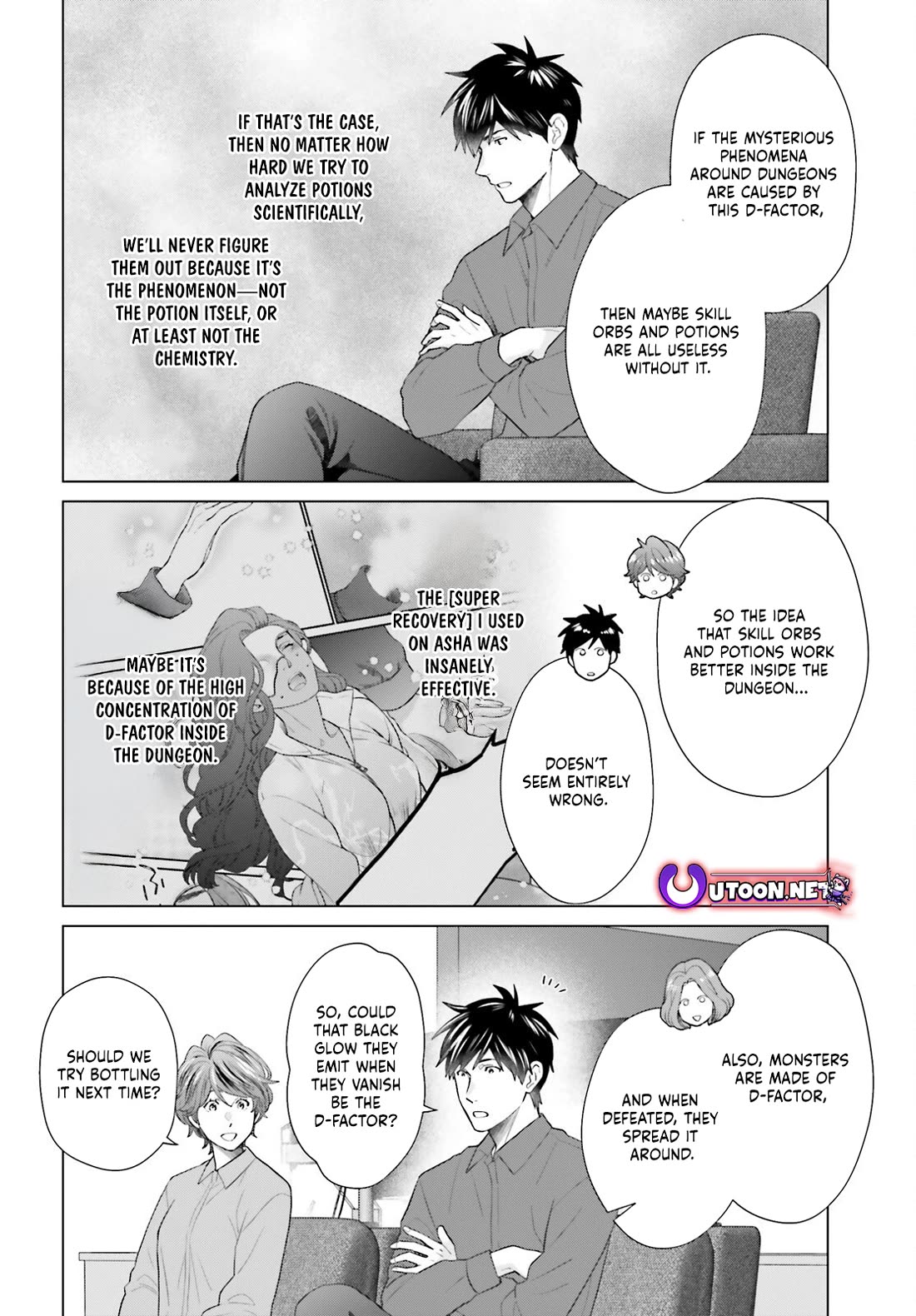 D Genesis: Three Years Since the Dungeon Appeared Chapter 52 page 16 - Chapter 52