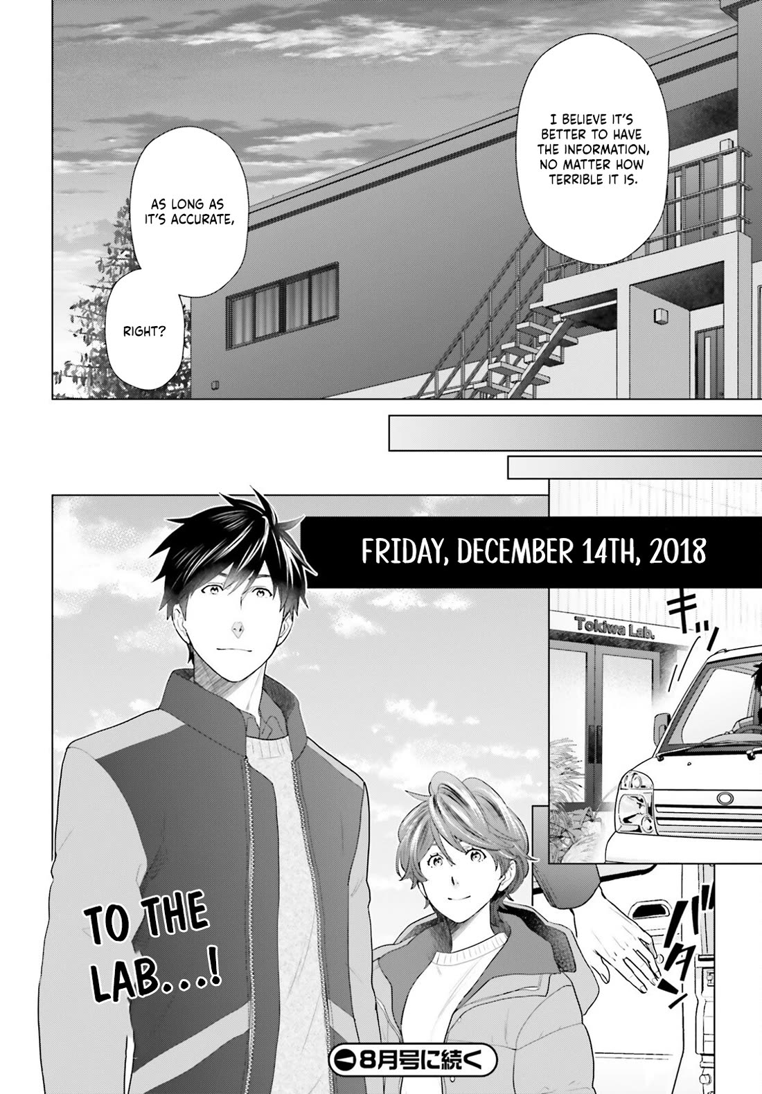 D Genesis: Three Years Since the Dungeon Appeared Chapter 52 page 22 - Chapter 52