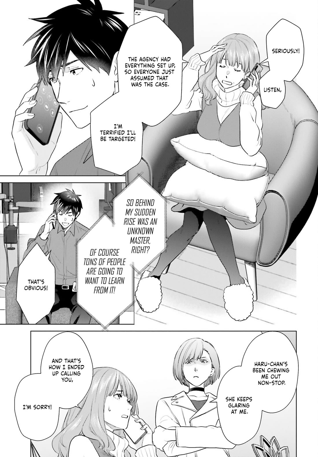D Genesis: Three Years Since the Dungeon Appeared Chapter 52 page 5 - Chapter 52
