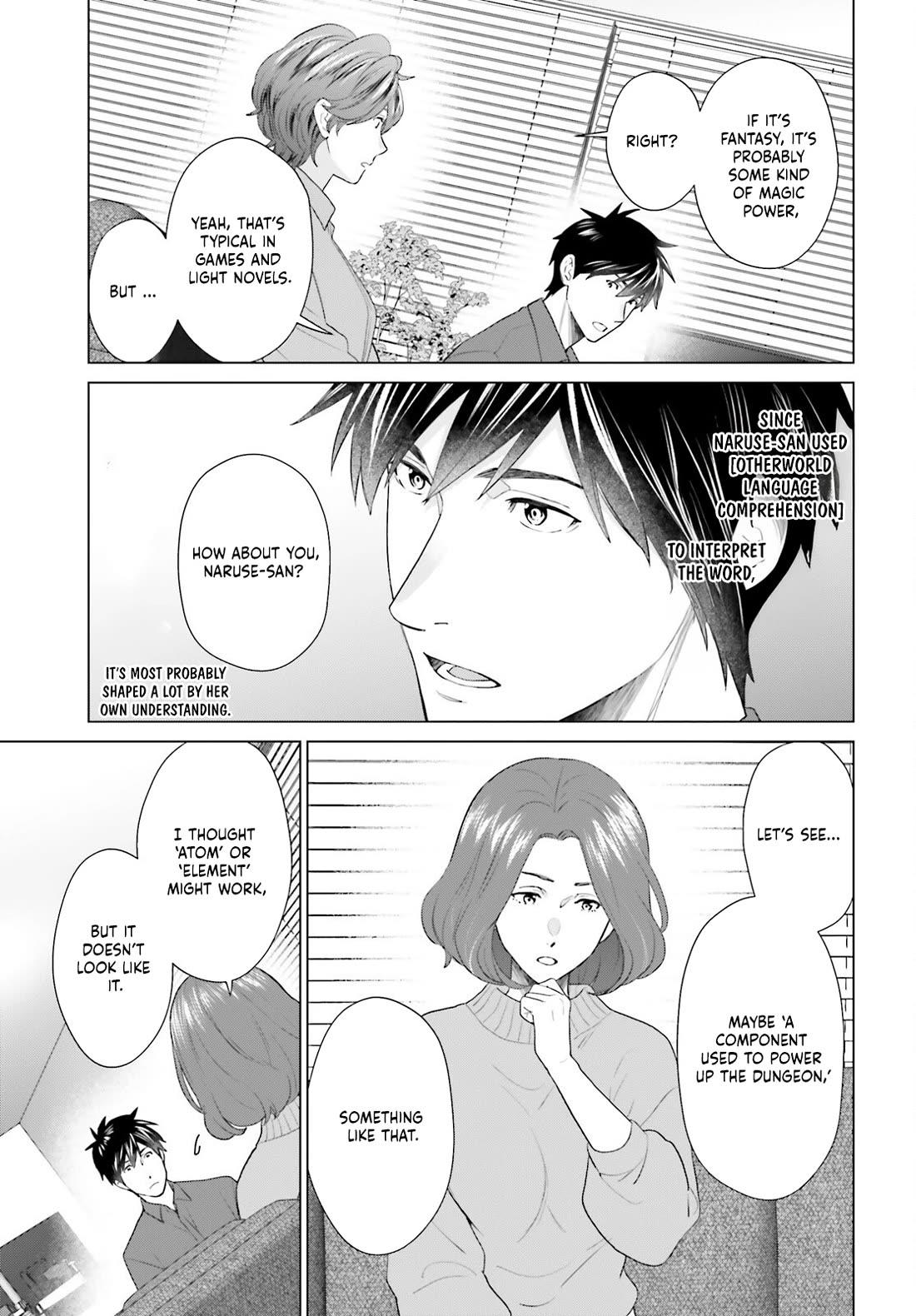 D Genesis: Three Years Since the Dungeon Appeared Chapter 52 page 9 - Chapter 52
