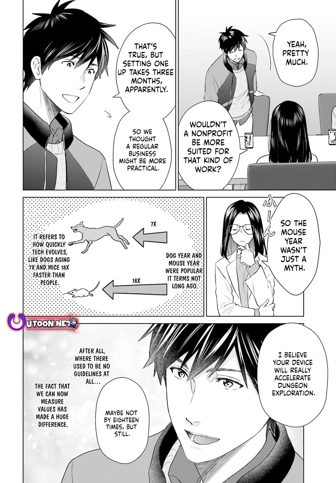 D Genesis: Three Years Since the Dungeon Appeared Chapter 53 page 12 - Chapter 53