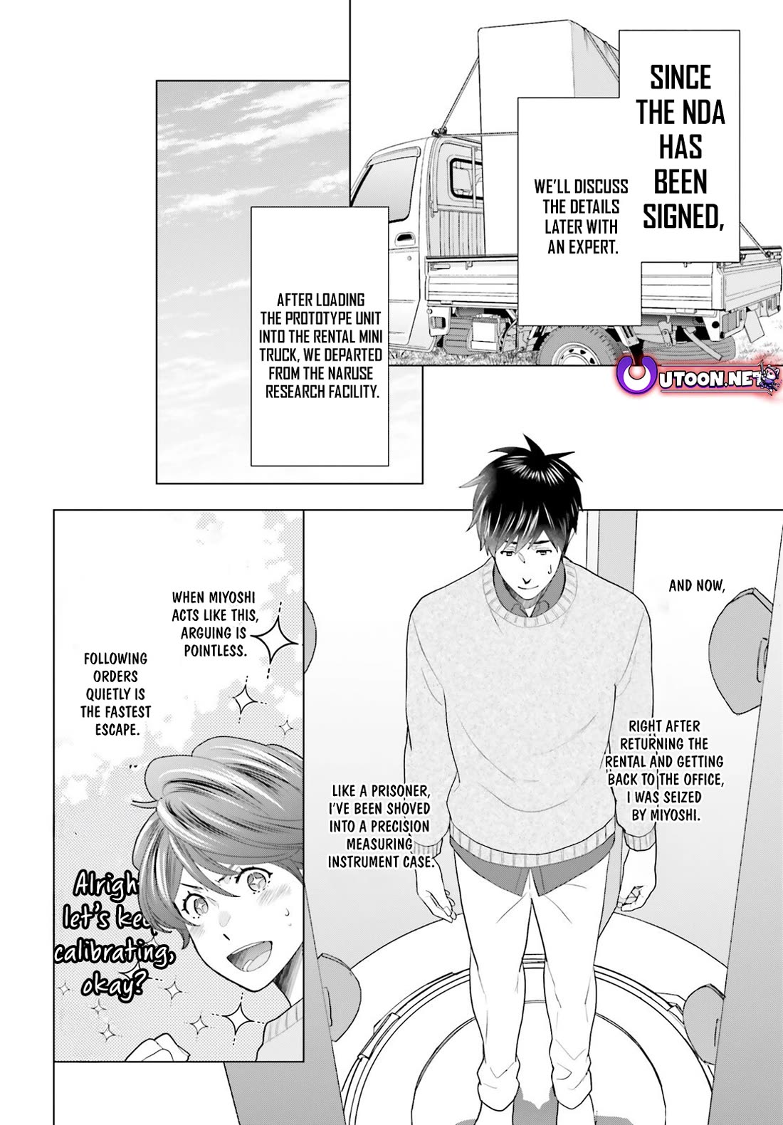 D Genesis: Three Years Since the Dungeon Appeared Chapter 53 page 16 - Chapter 53