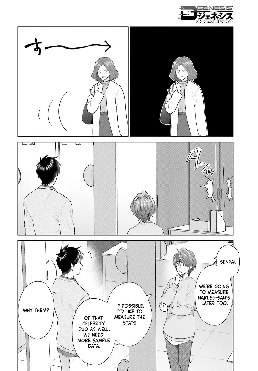 D Genesis: Three Years Since the Dungeon Appeared Chapter 53 page 18 - Chapter 53