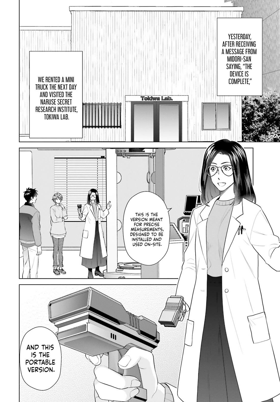 D Genesis: Three Years Since the Dungeon Appeared Chapter 53 page 2 - Chapter 53