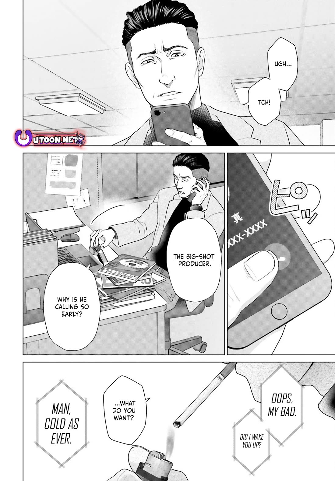 D Genesis: Three Years Since the Dungeon Appeared Chapter 53 page 20 - Chapter 53