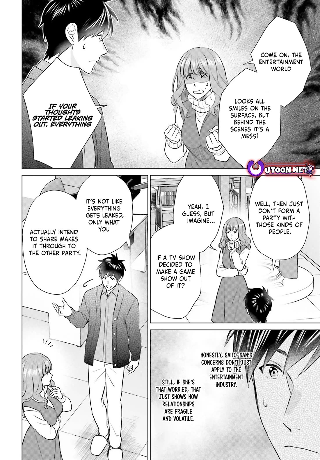 D Genesis: Three Years Since the Dungeon Appeared Chapter 54 page 12 - Chapter 54