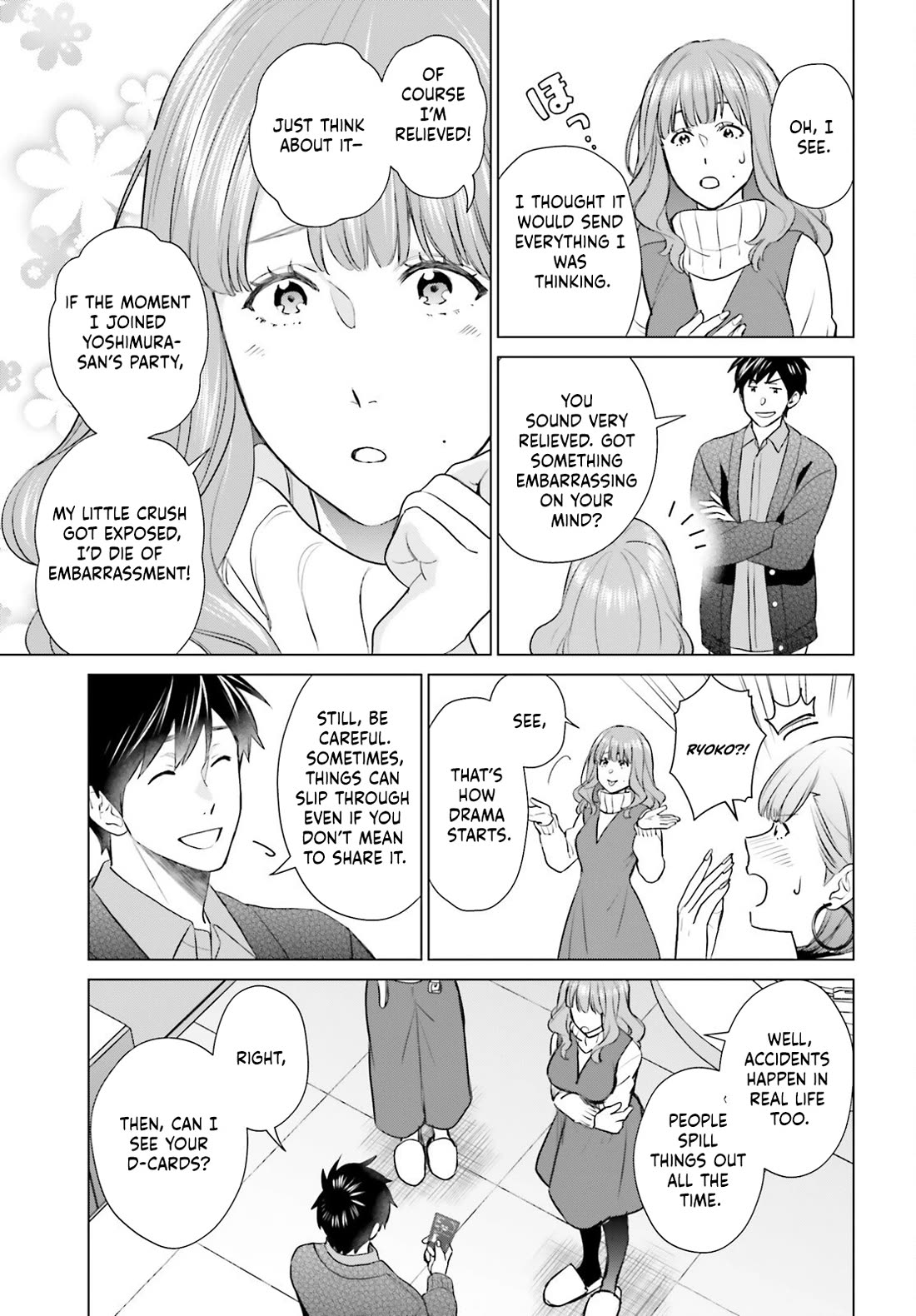 D Genesis: Three Years Since the Dungeon Appeared Chapter 54 page 13 - Chapter 54