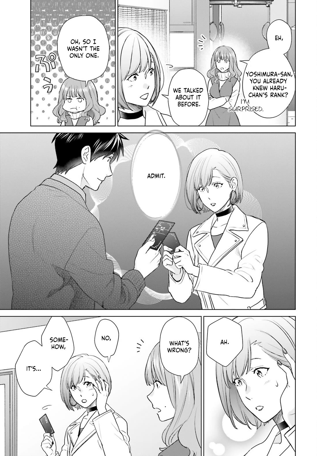 D Genesis: Three Years Since the Dungeon Appeared Chapter 54 page 15 - Chapter 54