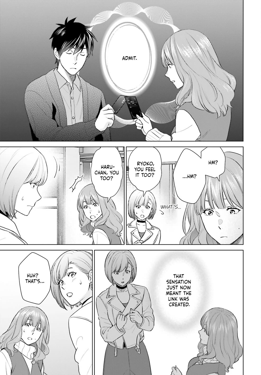 D Genesis: Three Years Since the Dungeon Appeared Chapter 54 page 17 - Chapter 54