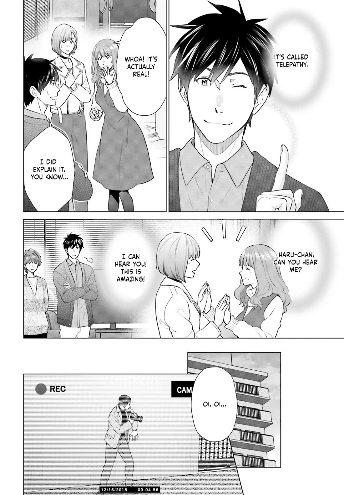 D Genesis: Three Years Since the Dungeon Appeared Chapter 54 page 18 - Chapter 54