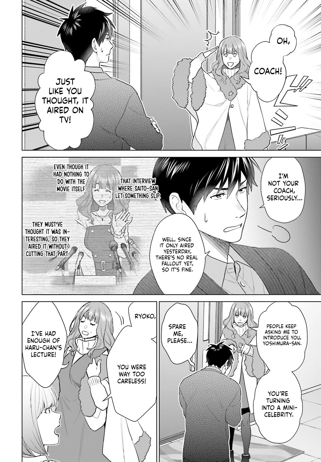 D Genesis: Three Years Since the Dungeon Appeared Chapter 54 page 2 - Chapter 54