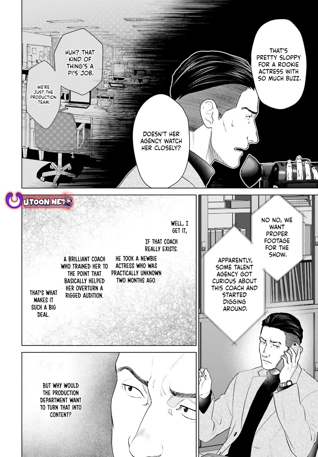 D Genesis: Three Years Since the Dungeon Appeared Chapter 54 page 4 - Chapter 54