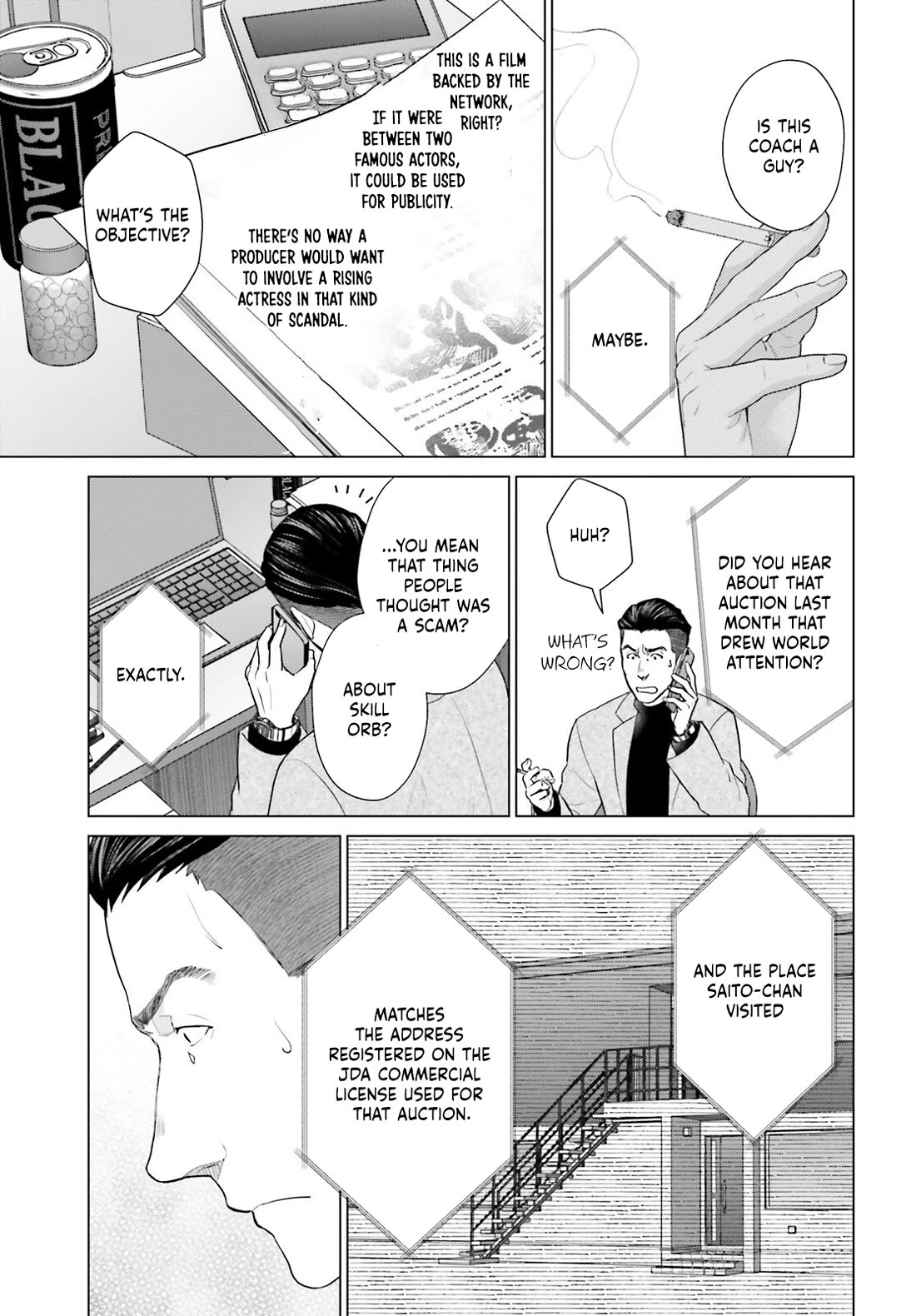 D Genesis: Three Years Since the Dungeon Appeared Chapter 54 page 5 - Chapter 54