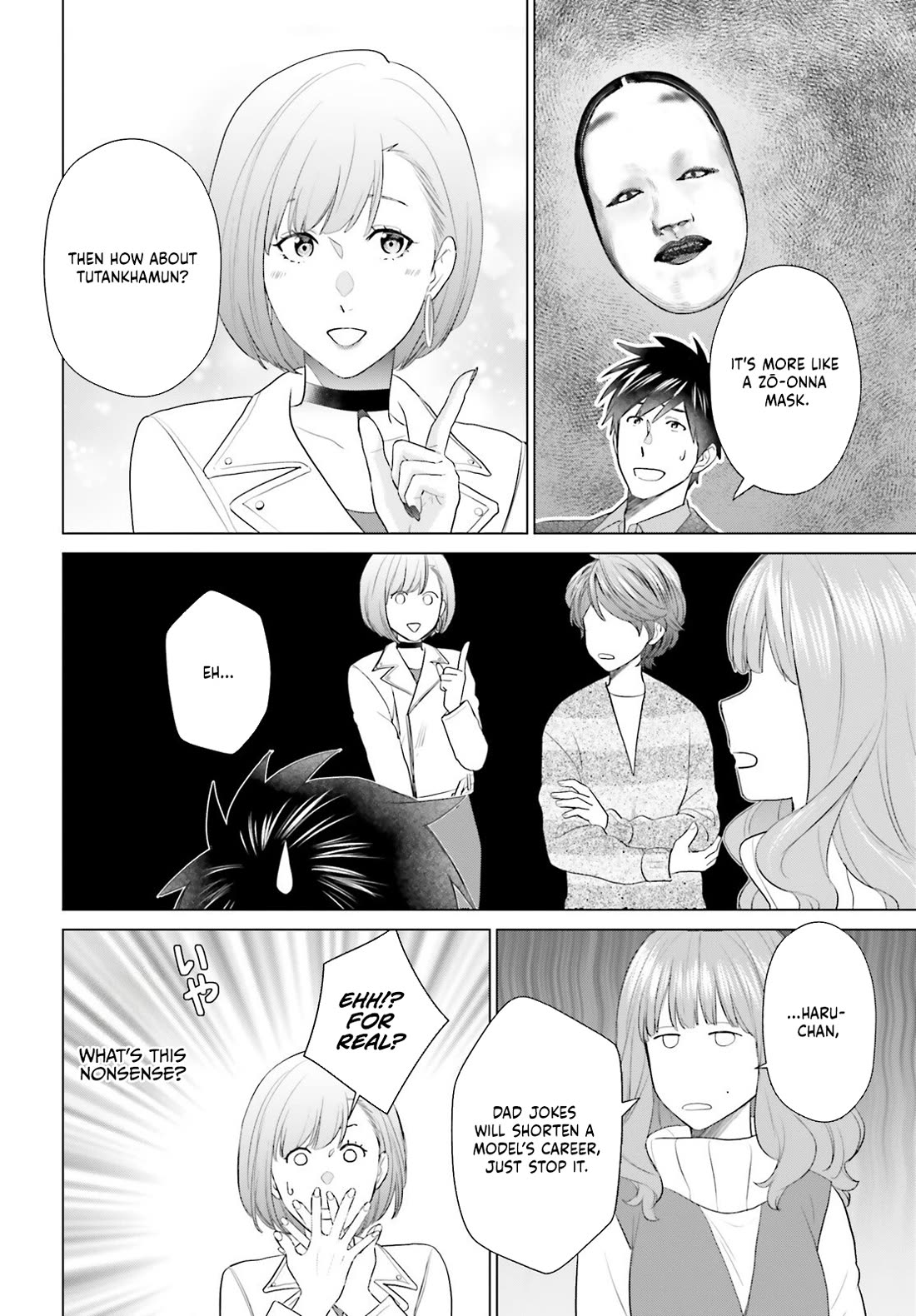 D Genesis: Three Years Since the Dungeon Appeared Chapter 55 page 10 - Chapter 55
